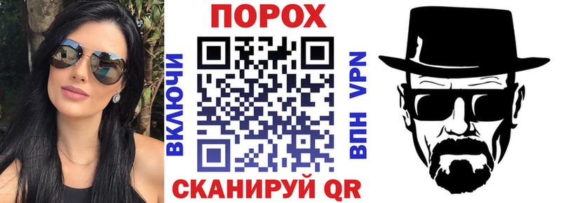АМФ VHQ  Томилино 