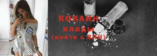 spice Балабаново