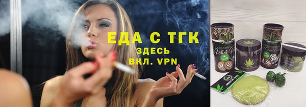 spice Балабаново