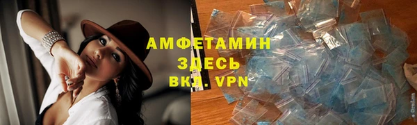 spice Балабаново