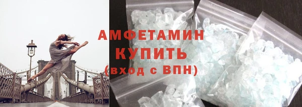 spice Балабаново