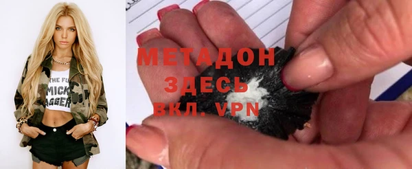 spice Балабаново