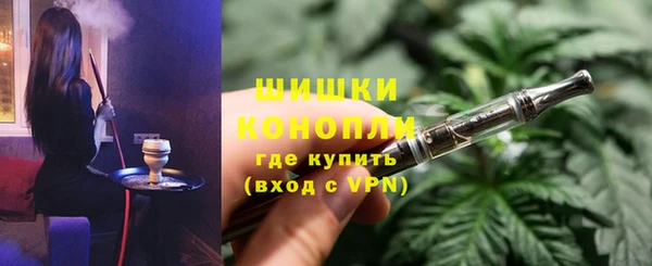 spice Балабаново