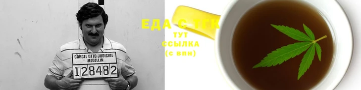 марки lsd Балахна