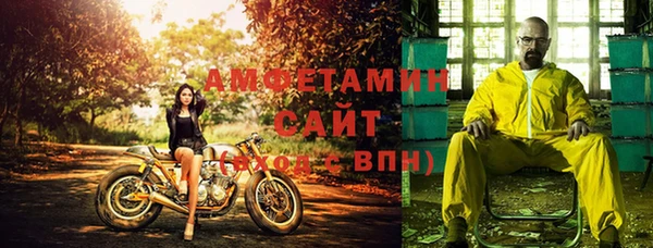 марки lsd Балахна