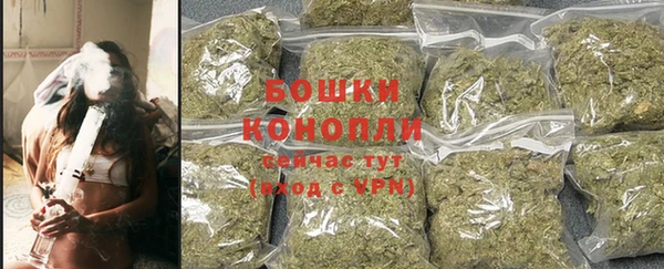 COCAINE Осташков
