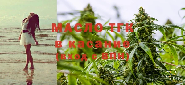альфа пвп VHQ Баксан