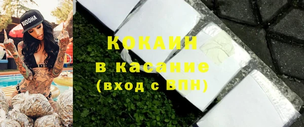 марки lsd Балахна