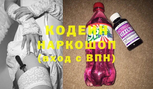 spice Балабаново