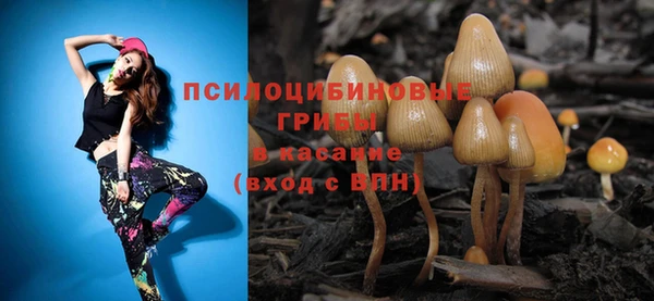 альфа пвп VHQ Баксан